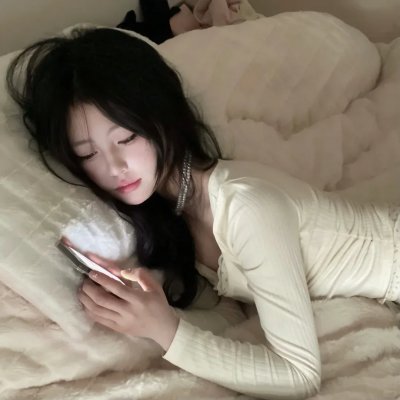 莽汉艳娘
