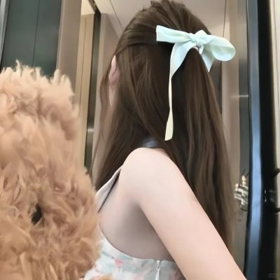 吴夫人的外出